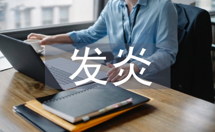 支氣管發炎較好的治療方法