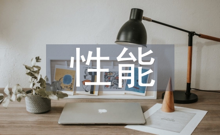 交聯羧甲基殼聚糖樹脂對尿素吸附性能