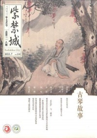 龍門(mén)陣