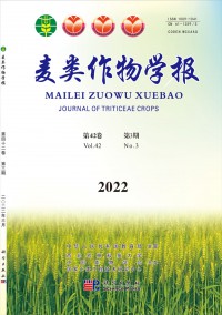 麥類作物學報