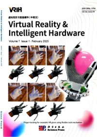 虛擬現實與智能硬件