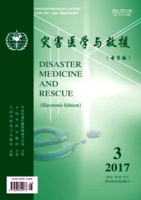 災(zāi)害醫(yī)學(xué)與救援雜志